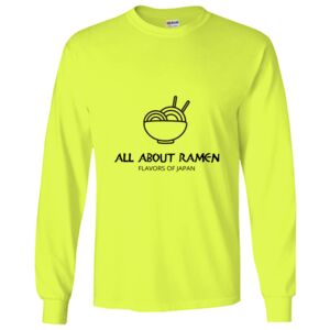 Gildan Ultra Cotton Long Sleeve T-Shirt Thumbnail