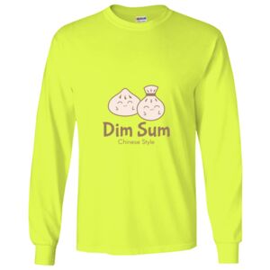 Gildan Ultra Cotton Long Sleeve T-Shirt Thumbnail