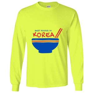 Gildan Ultra Cotton Long Sleeve T-Shirt Thumbnail