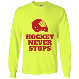 Gildan Ultra Cotton Long Sleeve T-Shirt Thumbnail