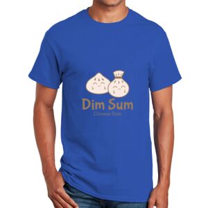 GILDAN Ultra Cotton Tee Thumbnail