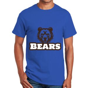 GILDAN Ultra Cotton Tee Thumbnail