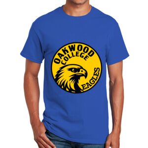 GILDAN Ultra Cotton Tee Thumbnail