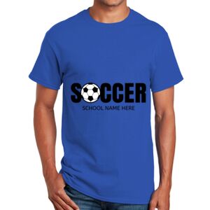 GILDAN Ultra Cotton Tee Thumbnail