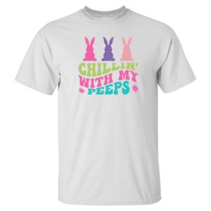 GILDAN Ultra Cotton T-Shirt (Tall) Thumbnail