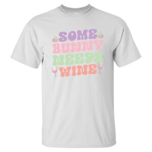 GILDAN Ultra Cotton T-Shirt (Tall) Thumbnail