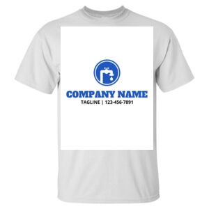 GILDAN Ultra Cotton T-Shirt (Tall) Thumbnail