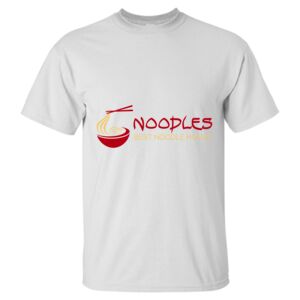 GILDAN Ultra Cotton T-Shirt (Tall) Thumbnail