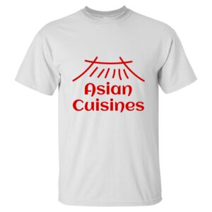 GILDAN Ultra Cotton T-Shirt (Tall) Thumbnail