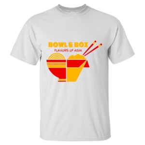 GILDAN Ultra Cotton T-Shirt (Tall) Thumbnail