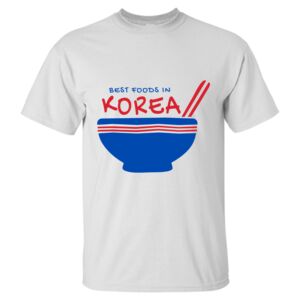 GILDAN Ultra Cotton T-Shirt (Tall) Thumbnail