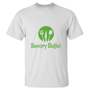 GILDAN Ultra Cotton T-Shirt (Tall) Thumbnail