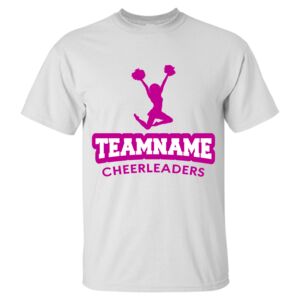 GILDAN Ultra Cotton T-Shirt (Tall) Thumbnail