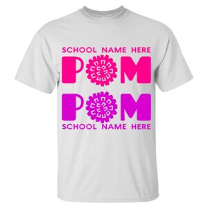 GILDAN Ultra Cotton T-Shirt (Tall) Thumbnail