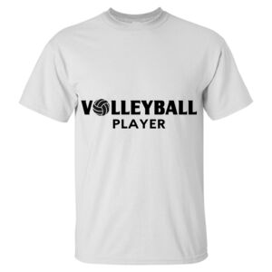 GILDAN Ultra Cotton T-Shirt (Tall) Thumbnail