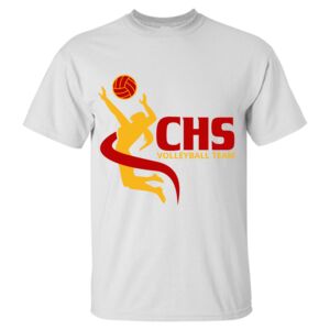 GILDAN Ultra Cotton T-Shirt (Tall) Thumbnail