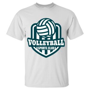 GILDAN Ultra Cotton T-Shirt (Tall) Thumbnail