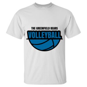 GILDAN Ultra Cotton T-Shirt (Tall) Thumbnail