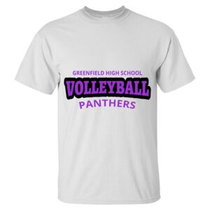 GILDAN Ultra Cotton T-Shirt (Tall) Thumbnail