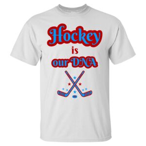 GILDAN Ultra Cotton T-Shirt (Tall) Thumbnail